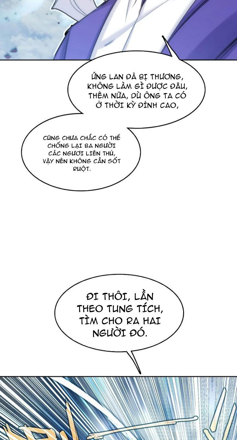 Ta Đây Chính Là Tuyệt Thế Cao Thủ