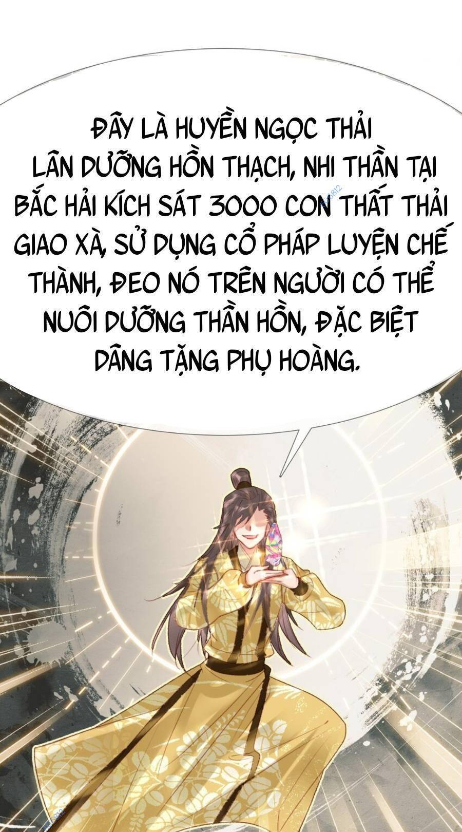 Ta Đây Chính Là Tuyệt Thế Cao Thủ