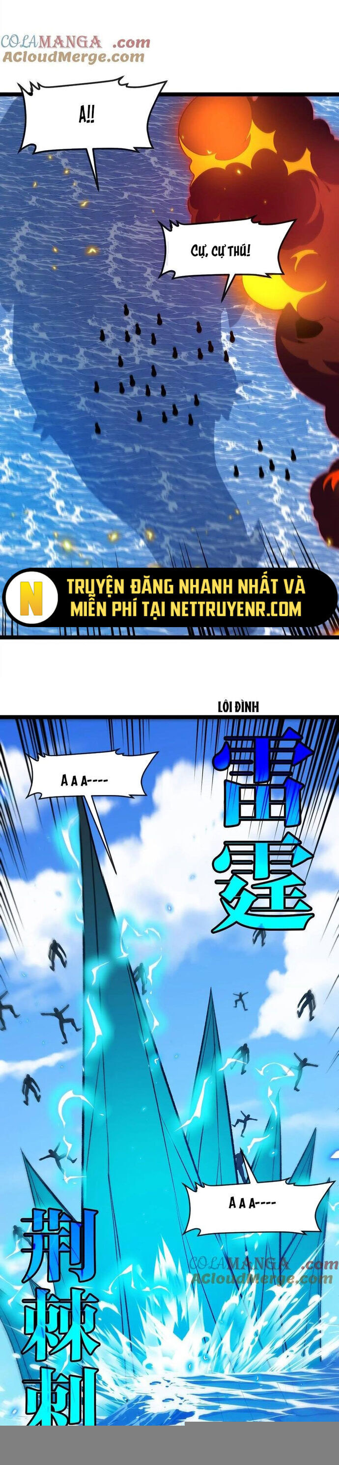 Trùng Sinh Thành Godzilla