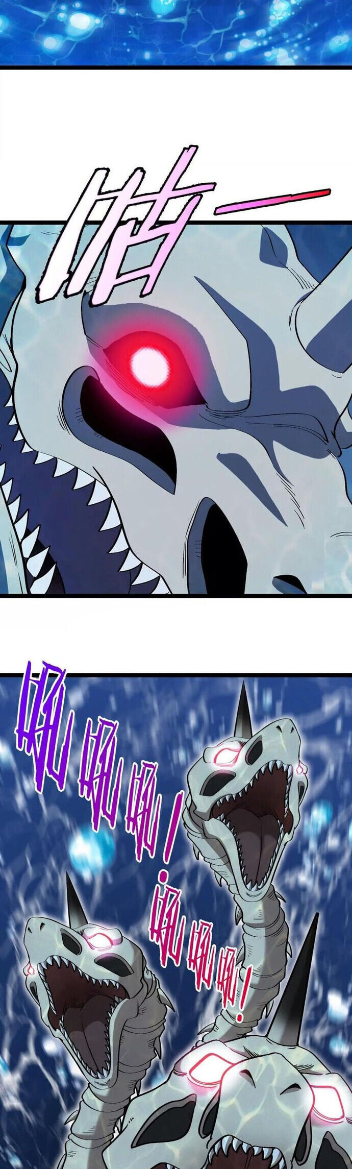 Trùng Sinh Thành Godzilla