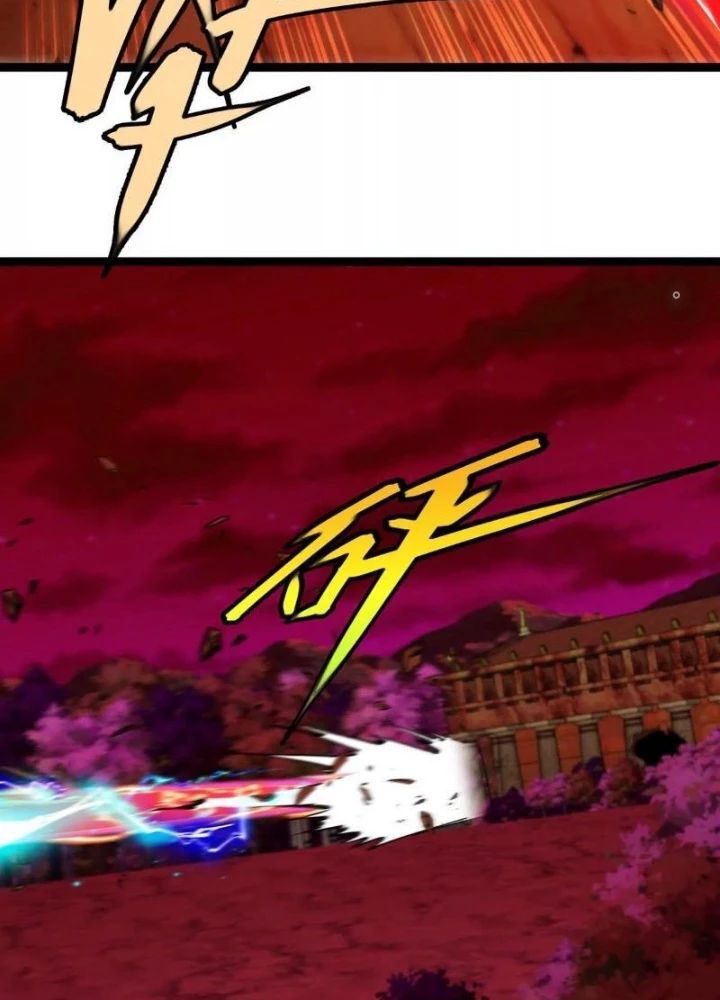 Trùng Sinh Thành Godzilla