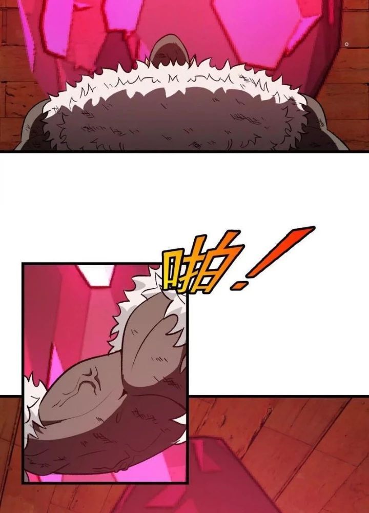 Trùng Sinh Thành Godzilla
