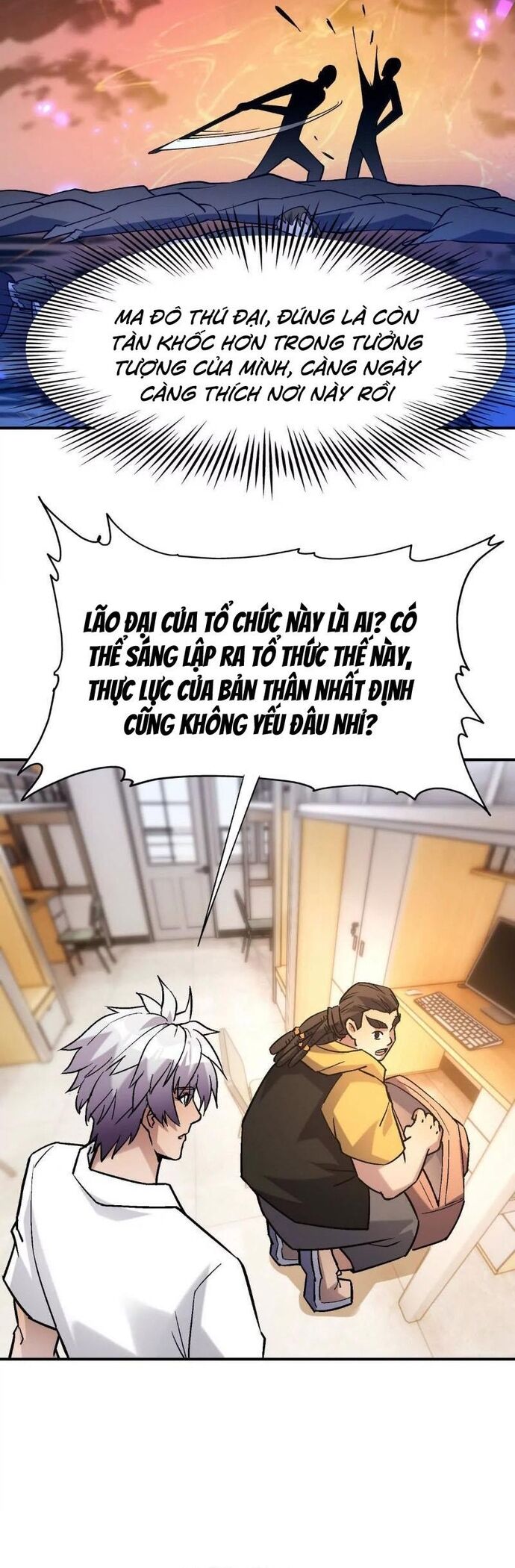 Trùng Sinh Thành Godzilla