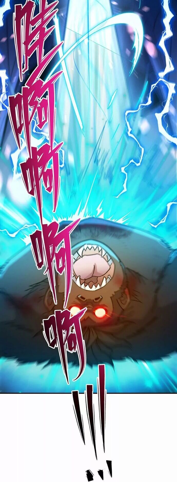Trùng Sinh Thành Godzilla