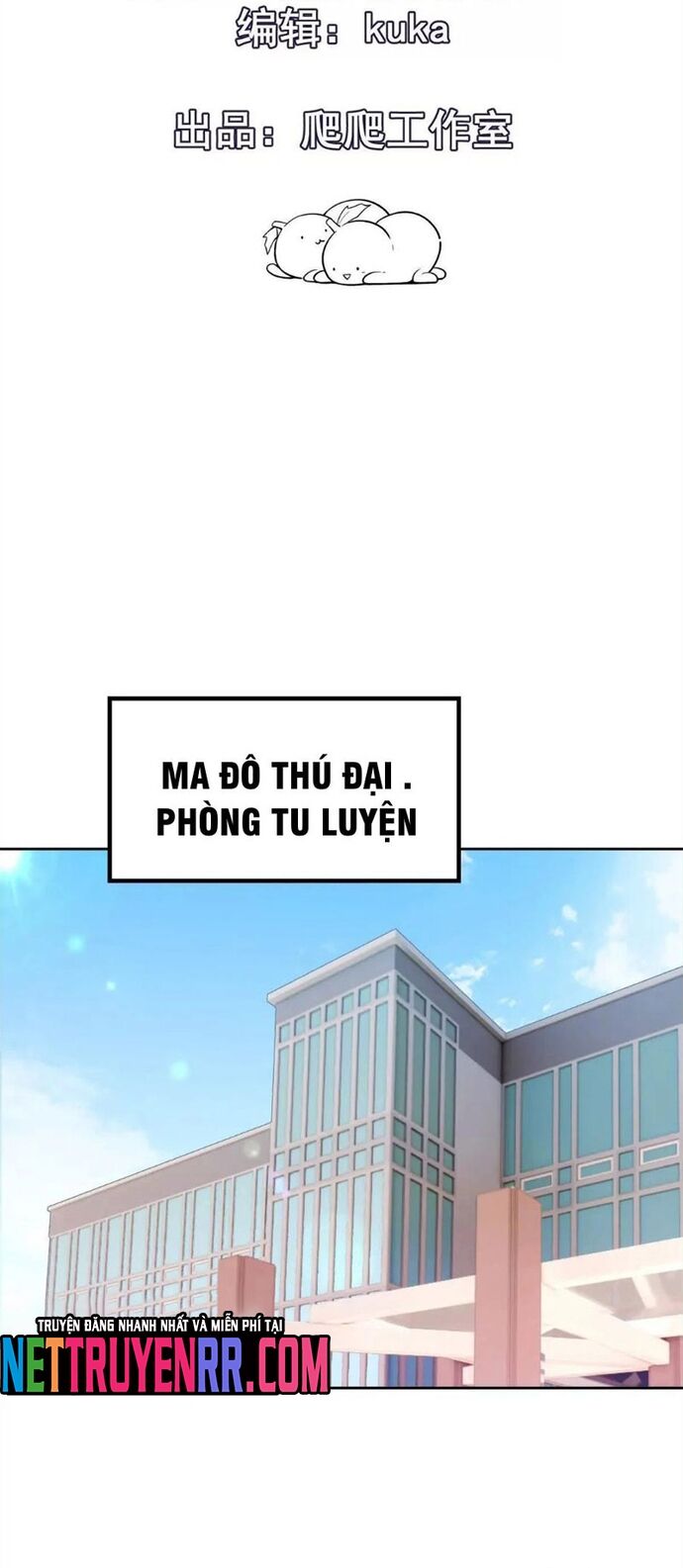 Trùng Sinh Thành Godzilla