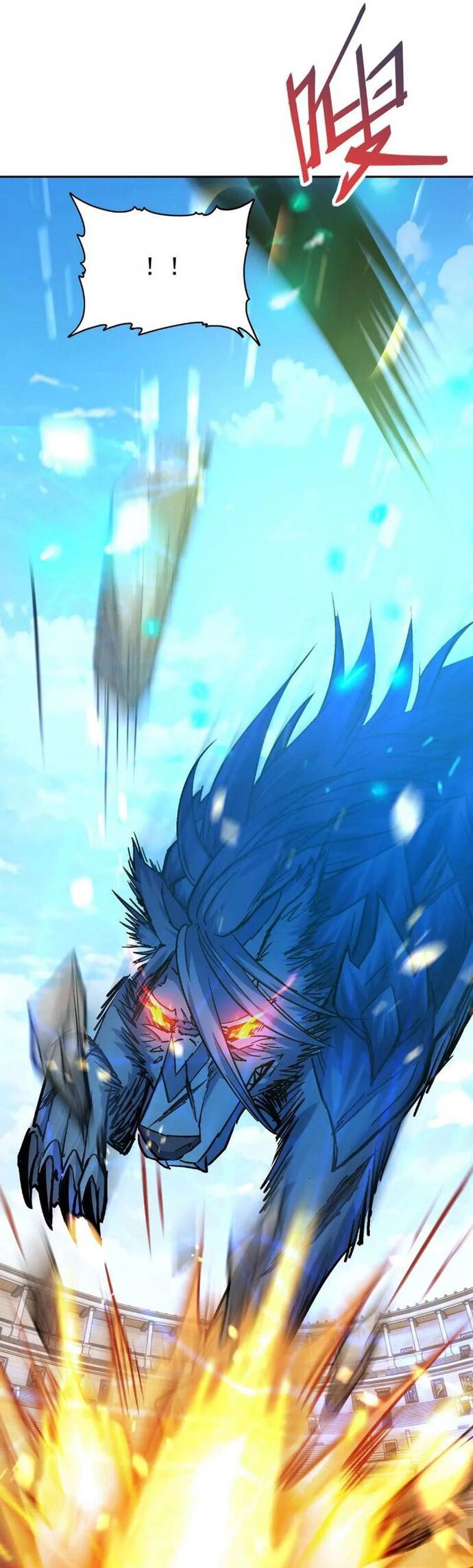Trùng Sinh Thành Godzilla
