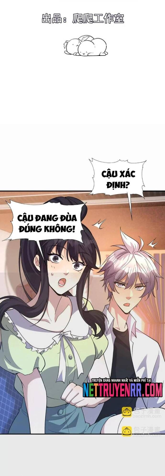 Trùng Sinh Thành Godzilla