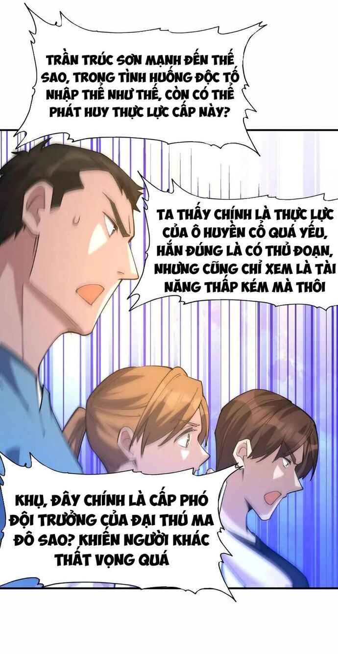 Trùng Sinh Thành Godzilla
