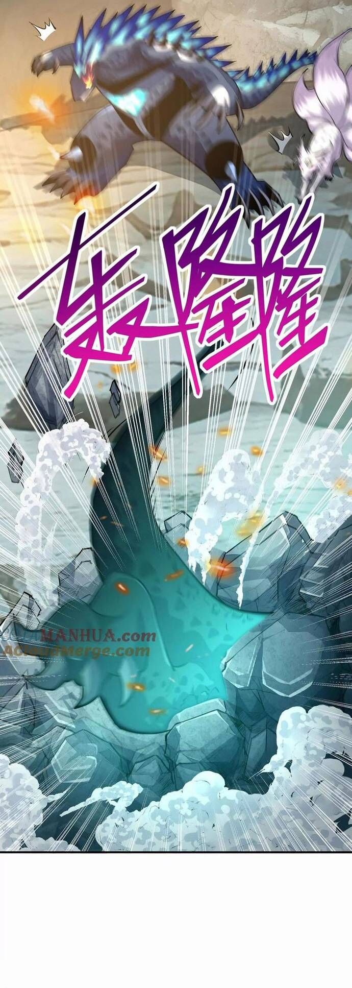 Trùng Sinh Thành Godzilla