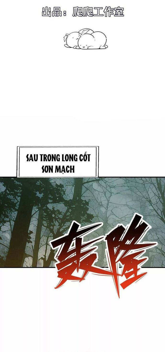 Trùng Sinh Thành Godzilla