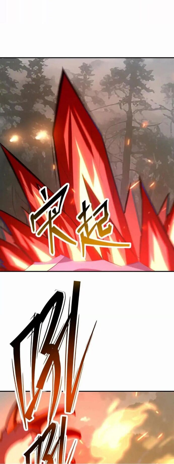 Trùng Sinh Thành Godzilla