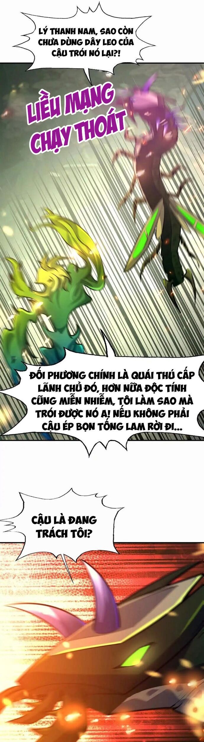 Trùng Sinh Thành Godzilla