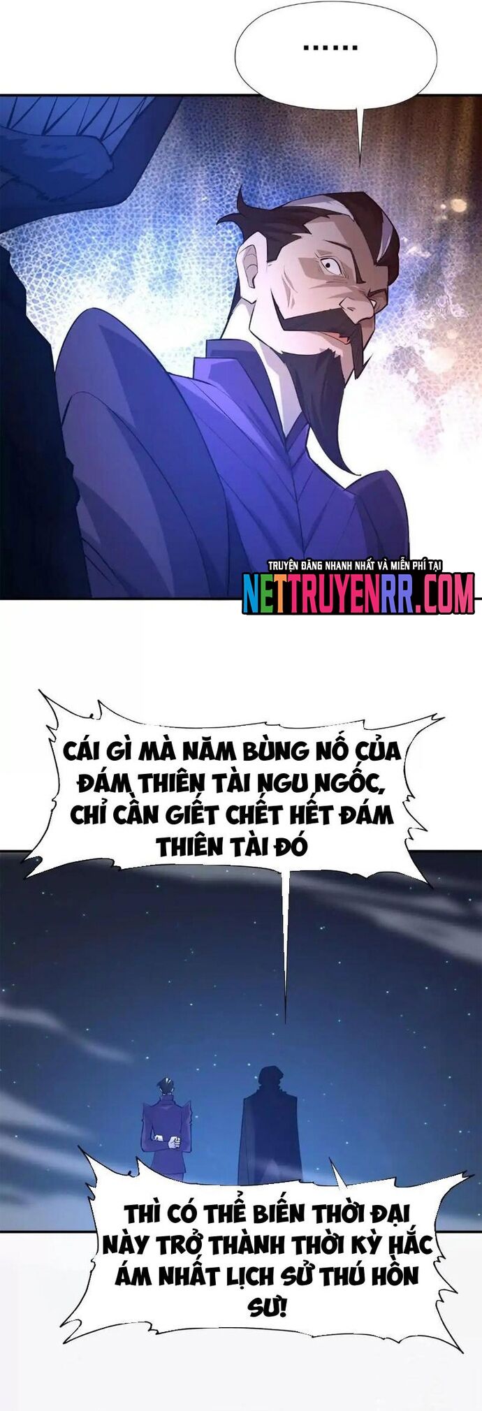 Trùng Sinh Thành Godzilla