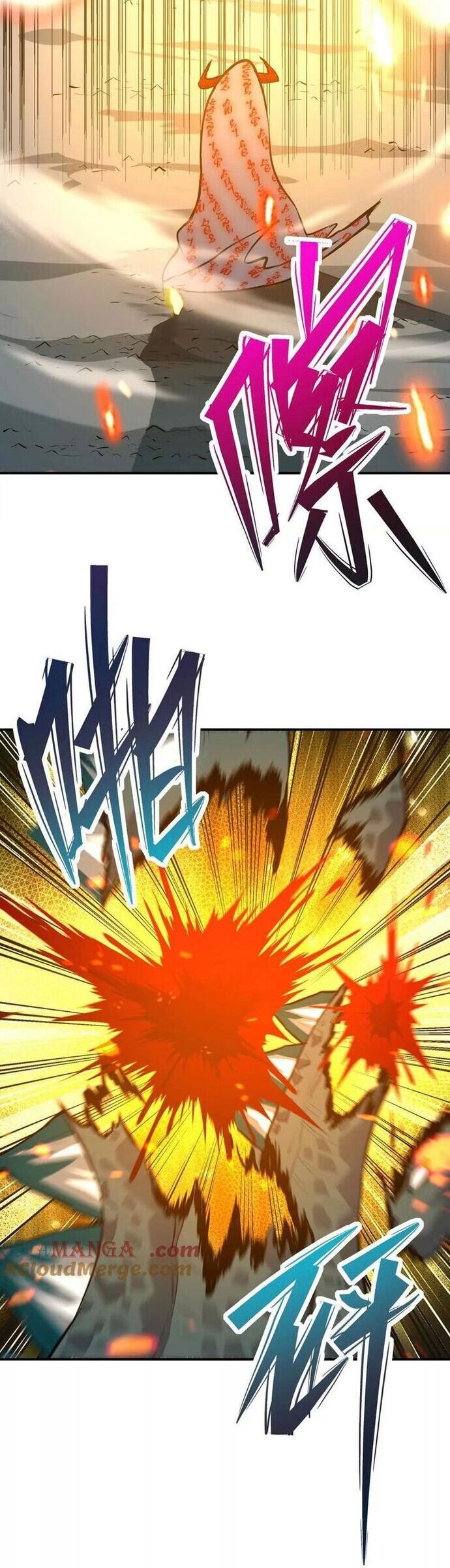 Trùng Sinh Thành Godzilla