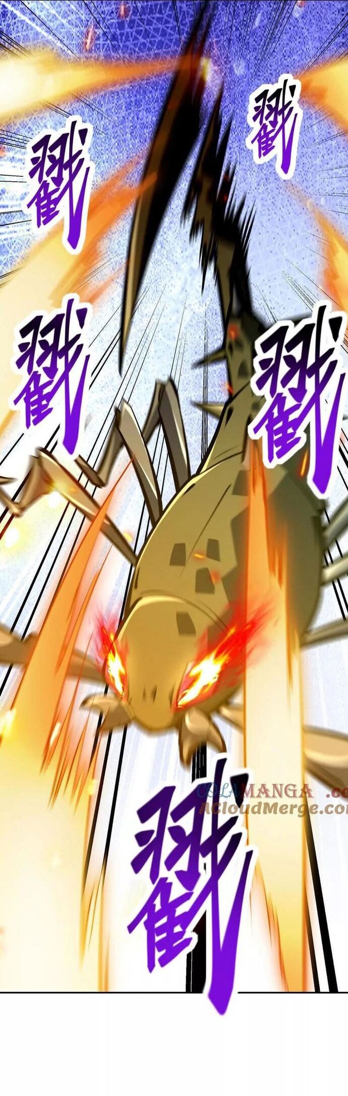 Trùng Sinh Thành Godzilla