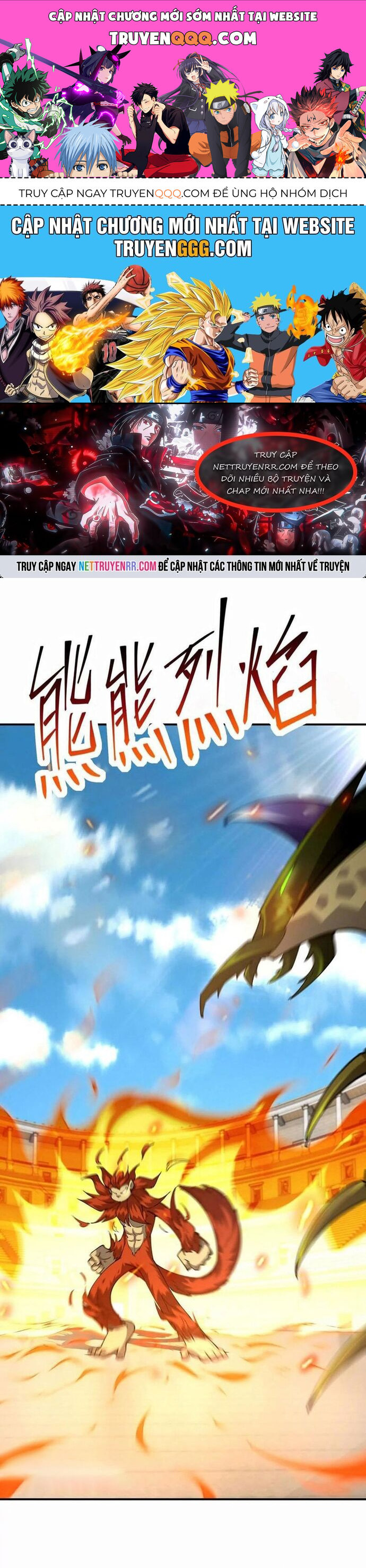 Trùng Sinh Thành Godzilla