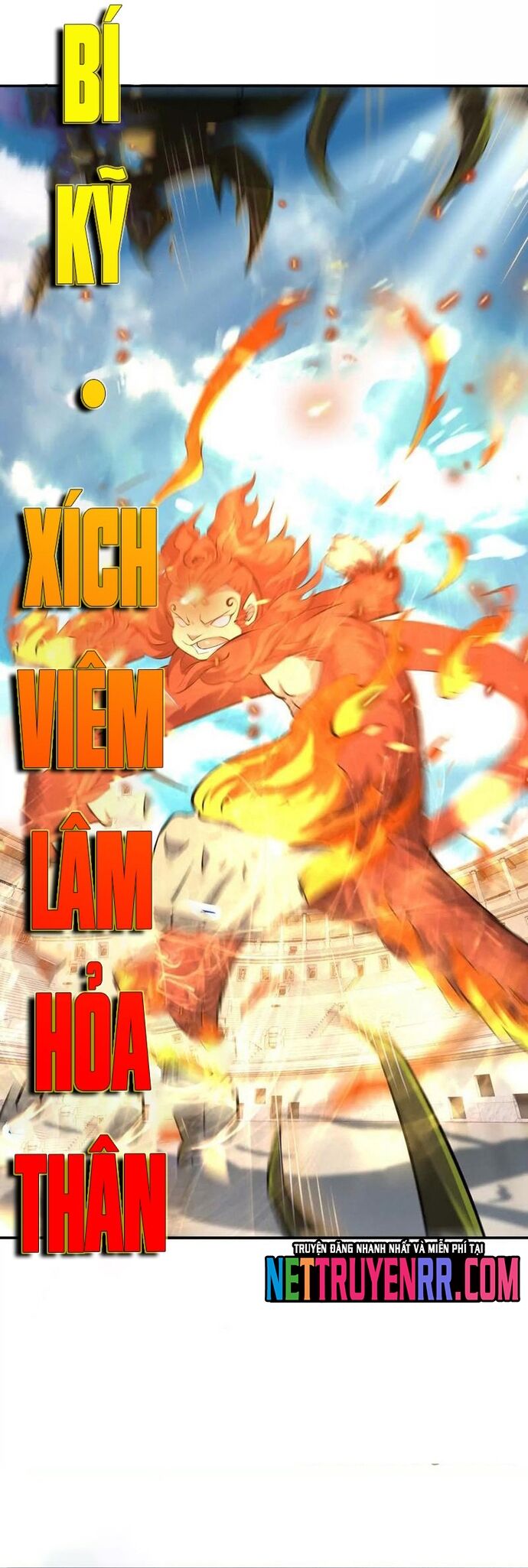 Trùng Sinh Thành Godzilla