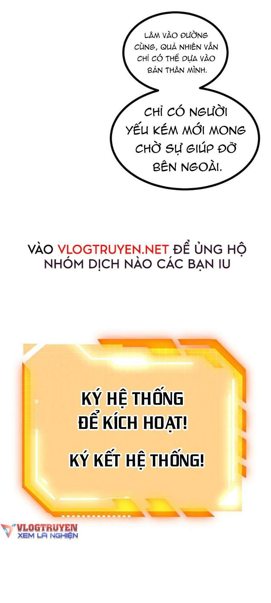 Nhất Quyền Bạo Tinh