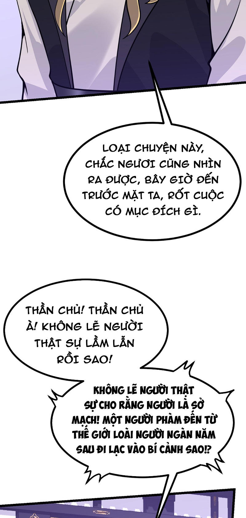 Nhất Quyền Bạo Tinh