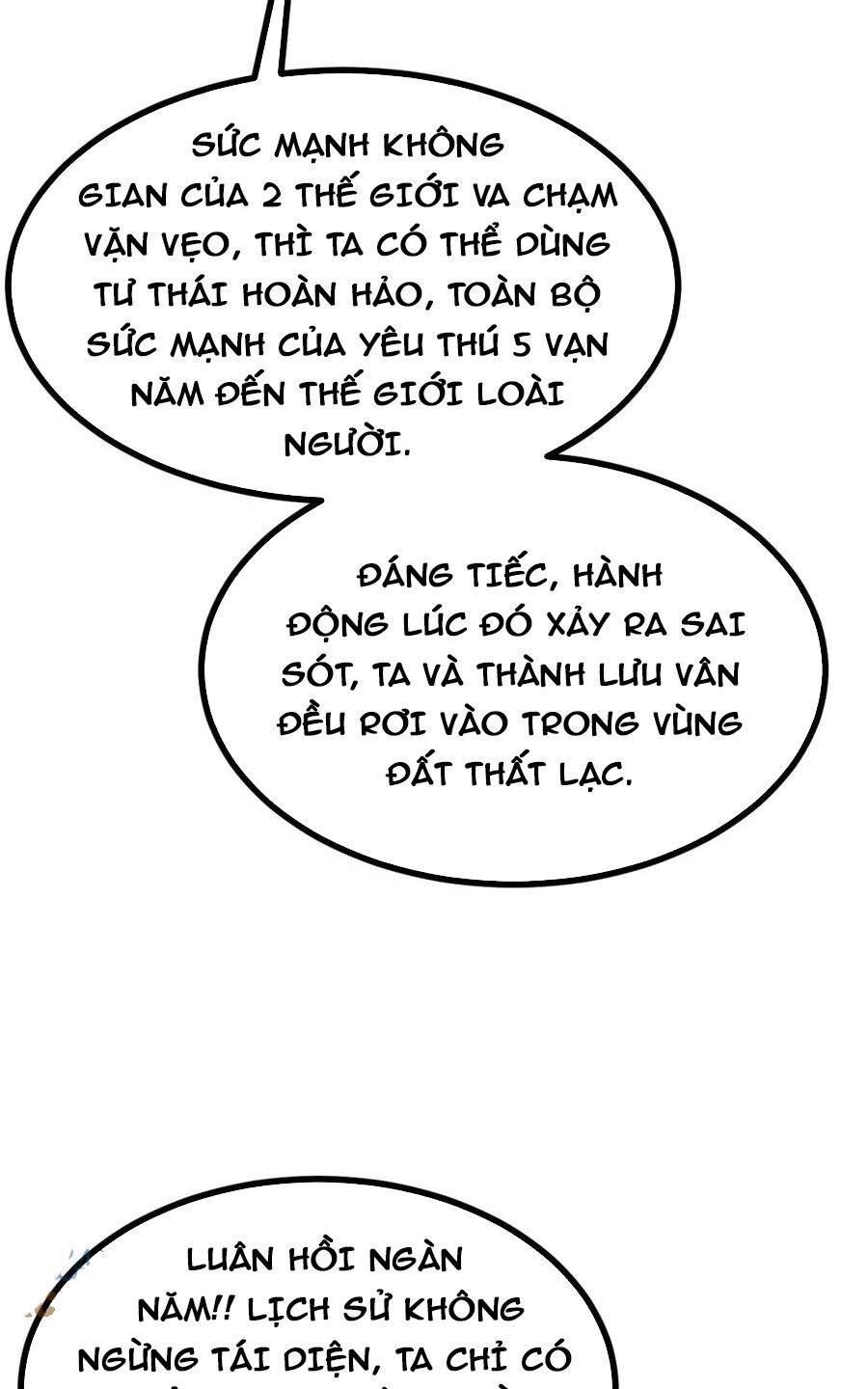 Nhất Quyền Bạo Tinh