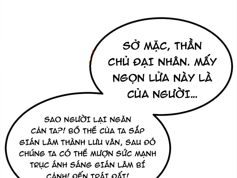 Nhất Quyền Bạo Tinh