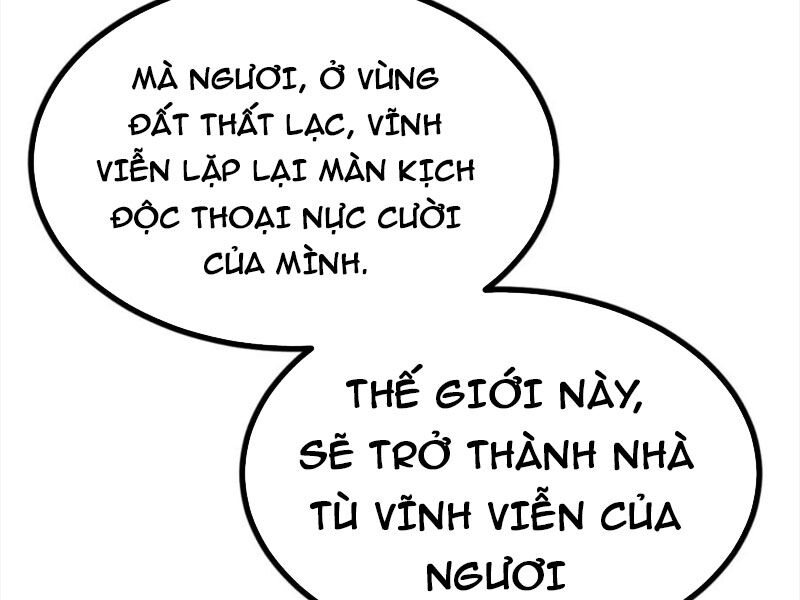 Nhất Quyền Bạo Tinh