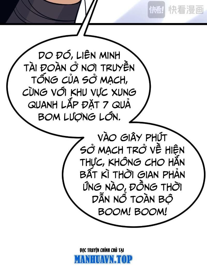 Nhất Quyền Bạo Tinh