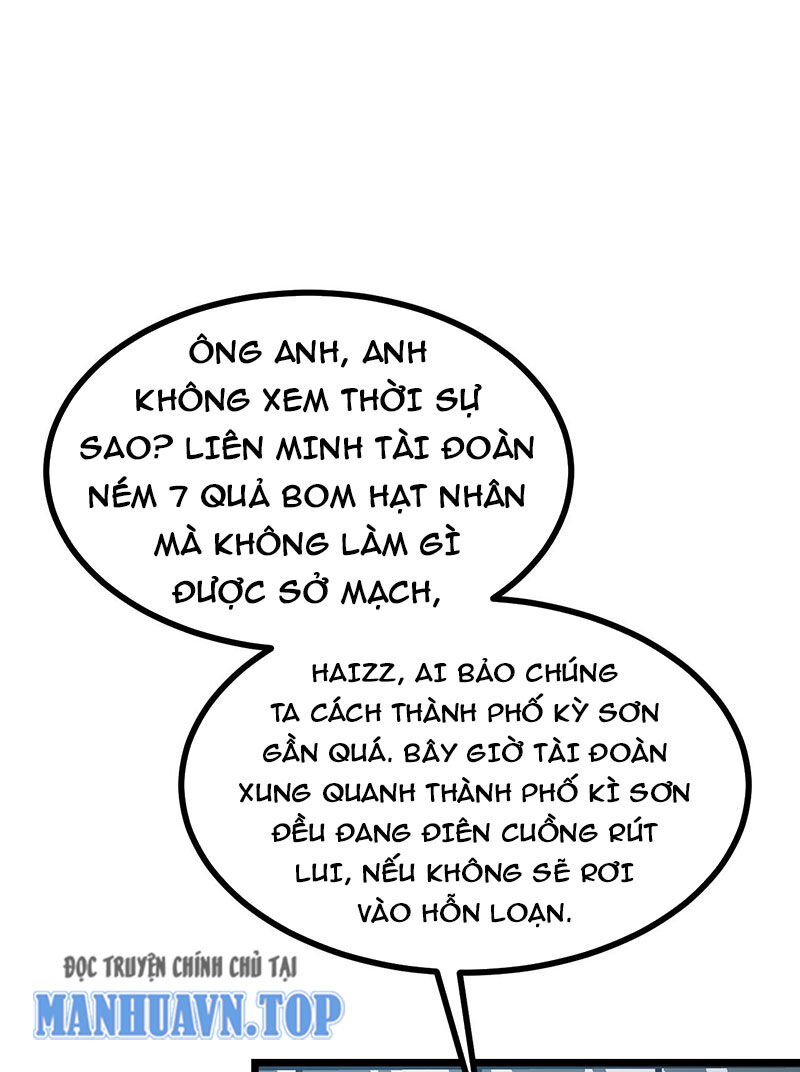 Nhất Quyền Bạo Tinh