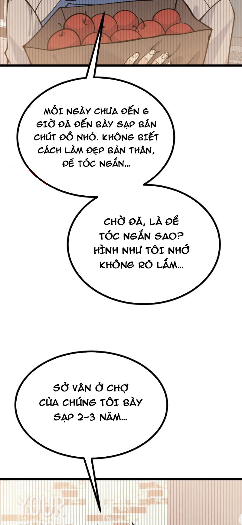 Nhất Quyền Bạo Tinh