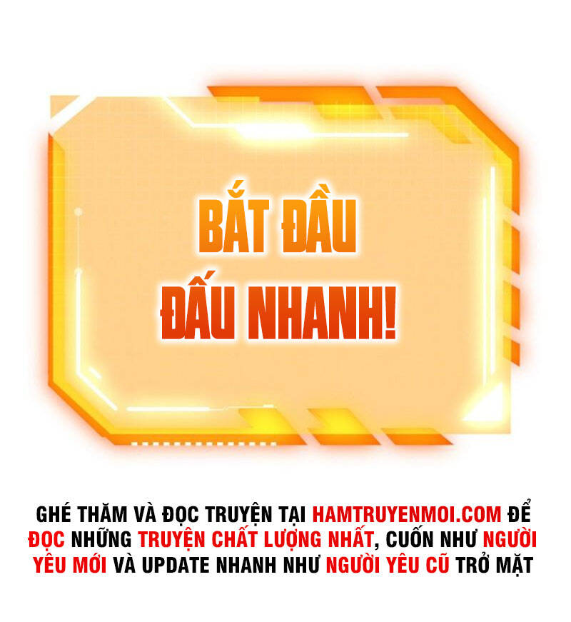 Nhất Quyền Bạo Tinh