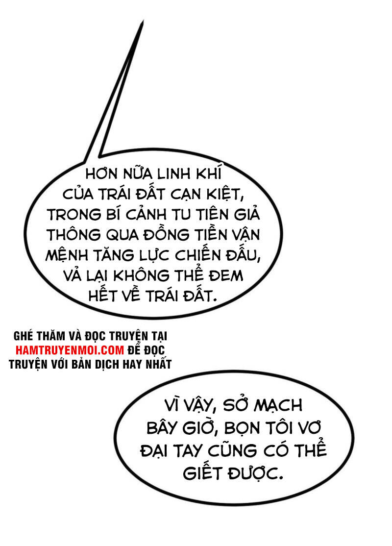 Nhất Quyền Bạo Tinh