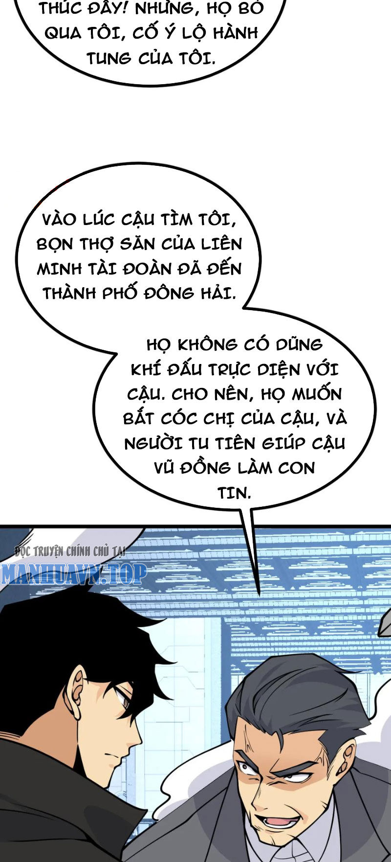 Nhất Quyền Bạo Tinh