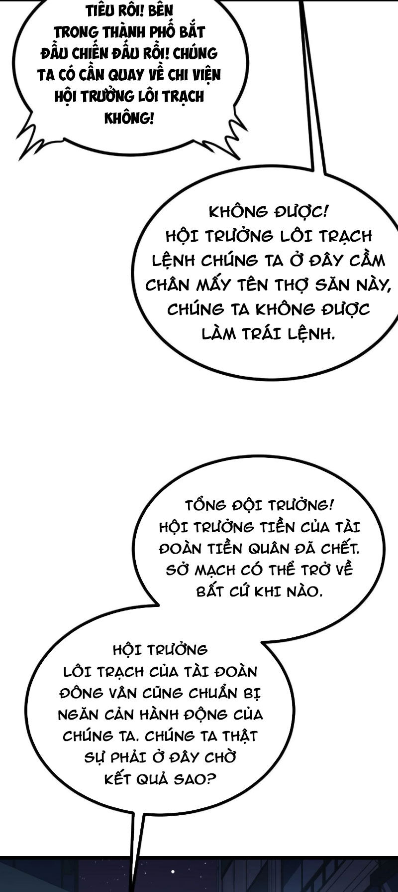 Nhất Quyền Bạo Tinh