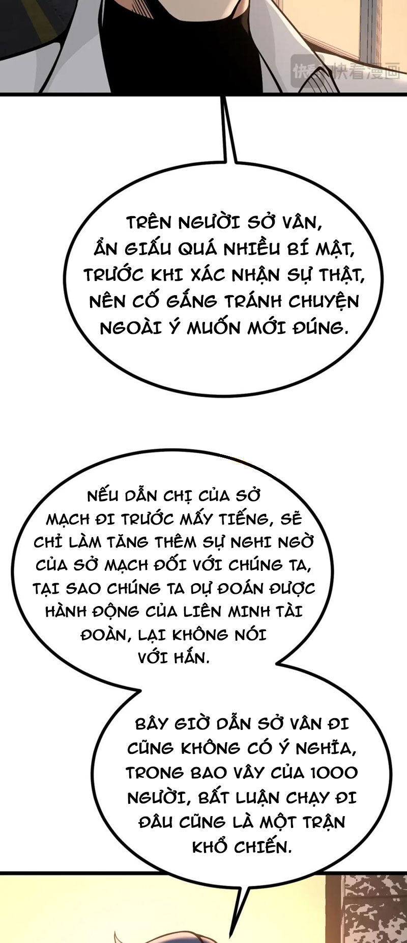 Nhất Quyền Bạo Tinh