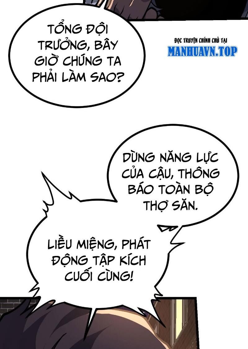 Nhất Quyền Bạo Tinh