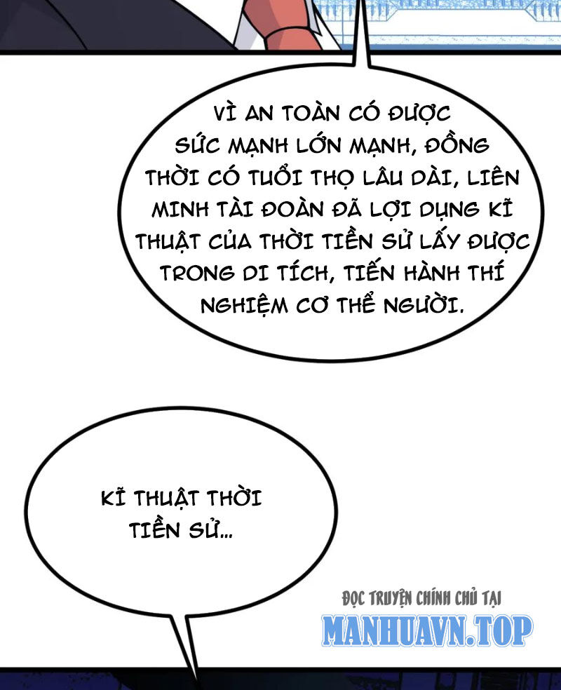 Nhất Quyền Bạo Tinh