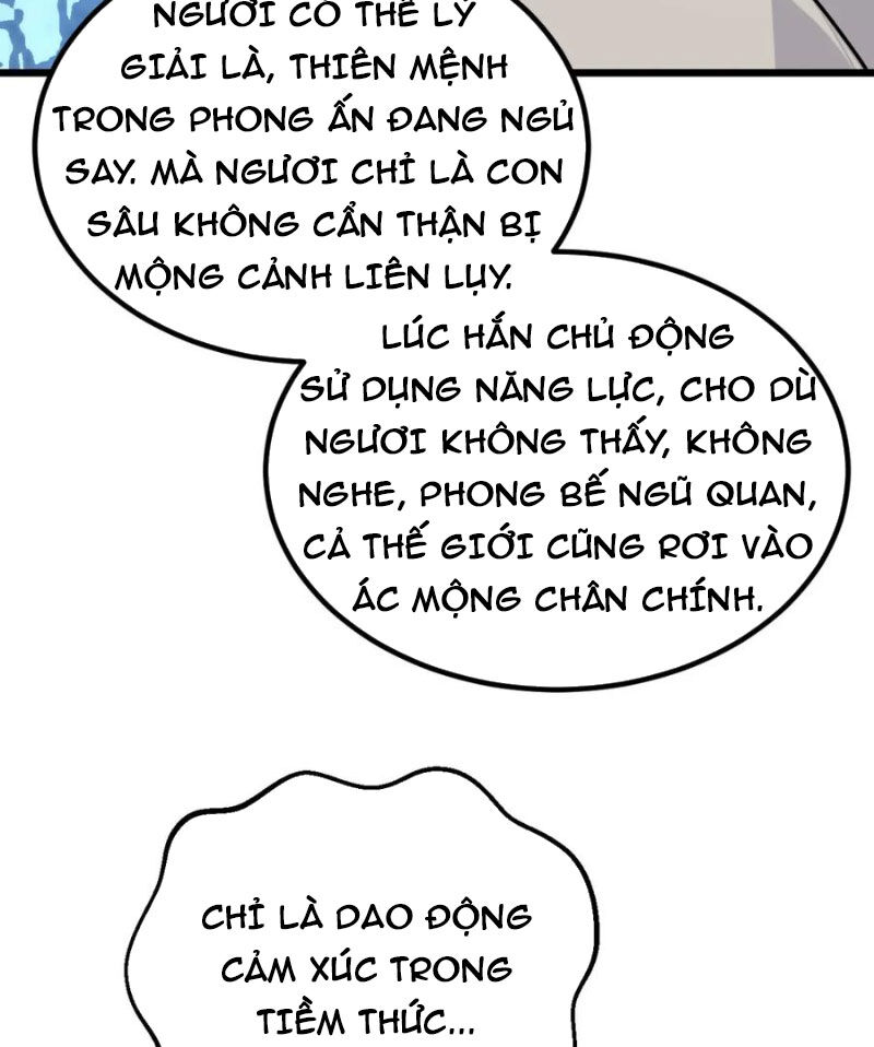 Nhất Quyền Bạo Tinh