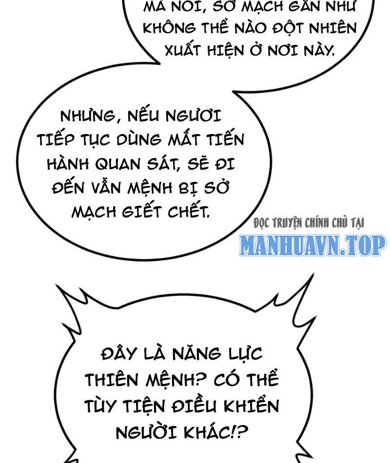 Nhất Quyền Bạo Tinh