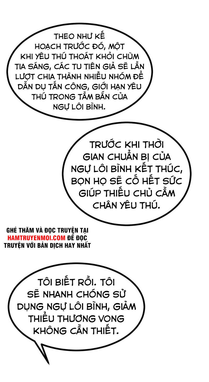 Nhất Quyền Bạo Tinh