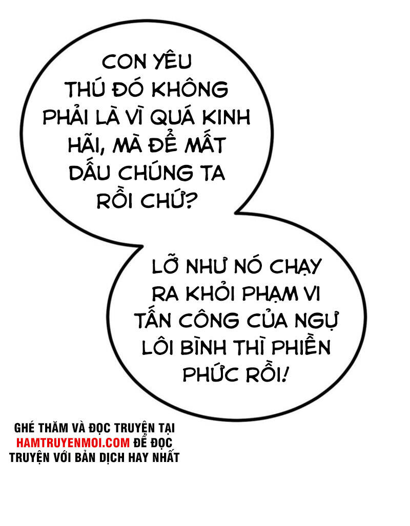 Nhất Quyền Bạo Tinh