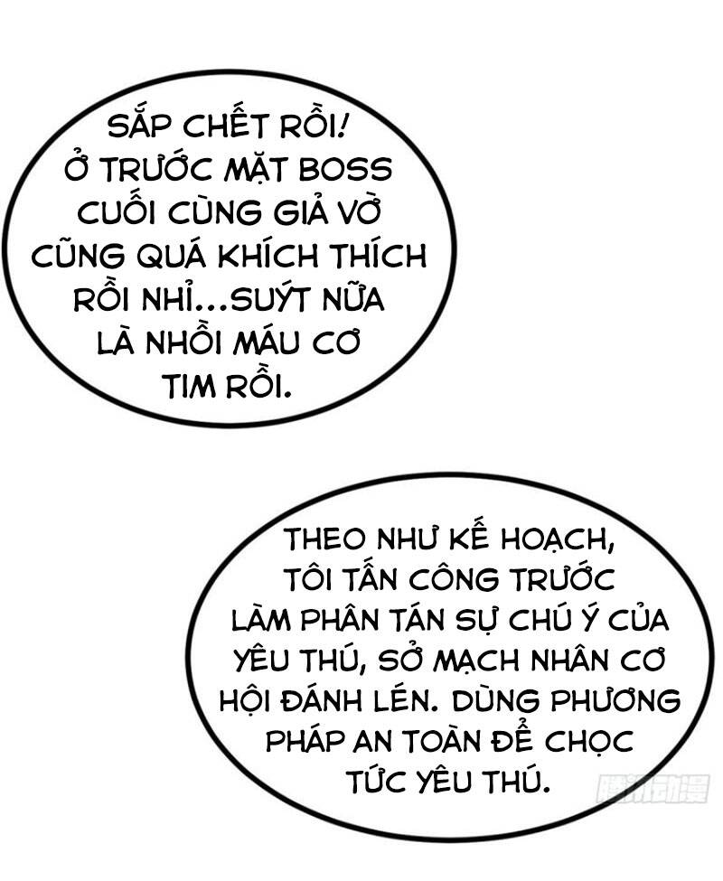 Nhất Quyền Bạo Tinh