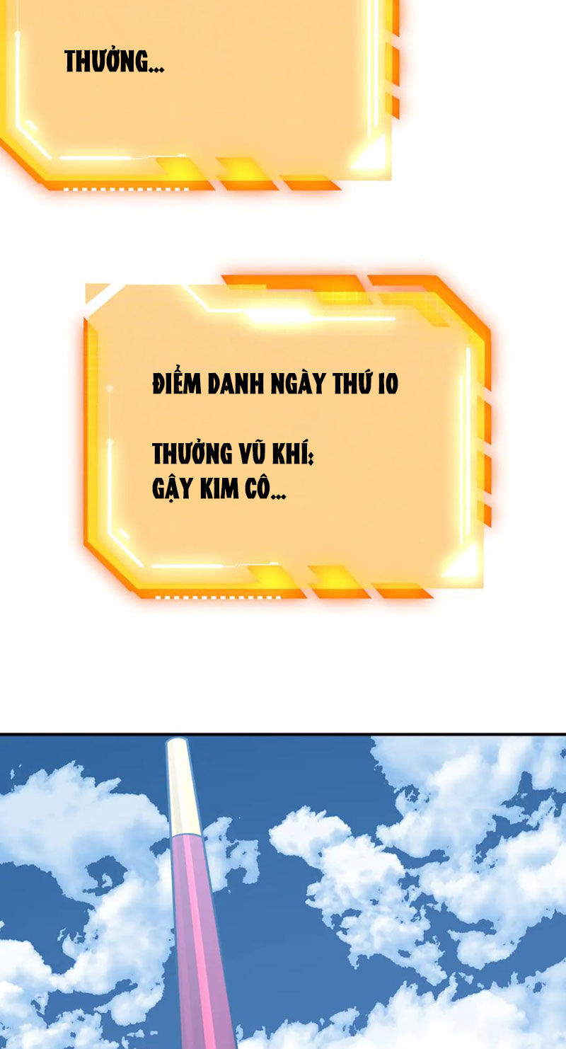 Nhất Quyền Bạo Tinh