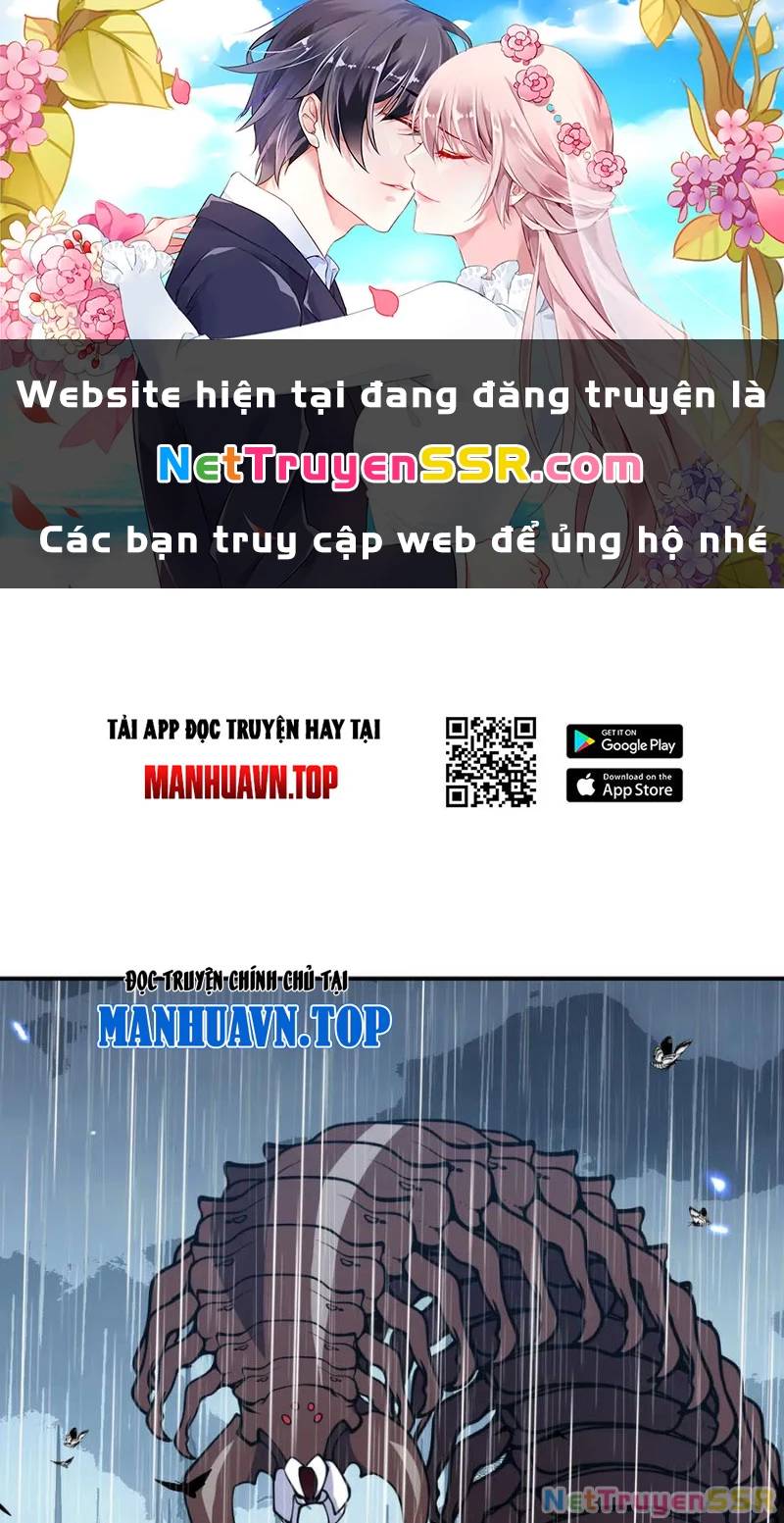 Nhất Quyền Bạo Tinh