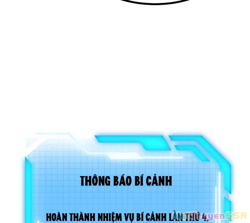 Nhất Quyền Bạo Tinh