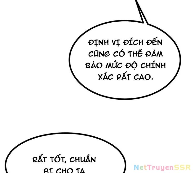 Nhất Quyền Bạo Tinh