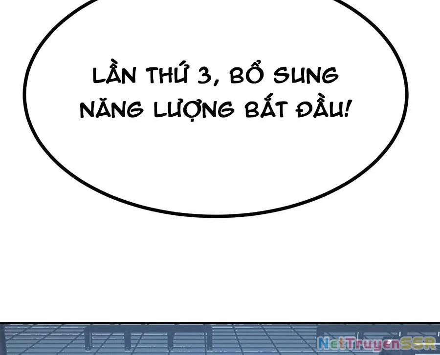 Nhất Quyền Bạo Tinh