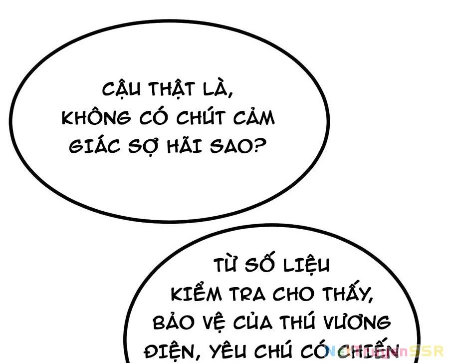 Nhất Quyền Bạo Tinh