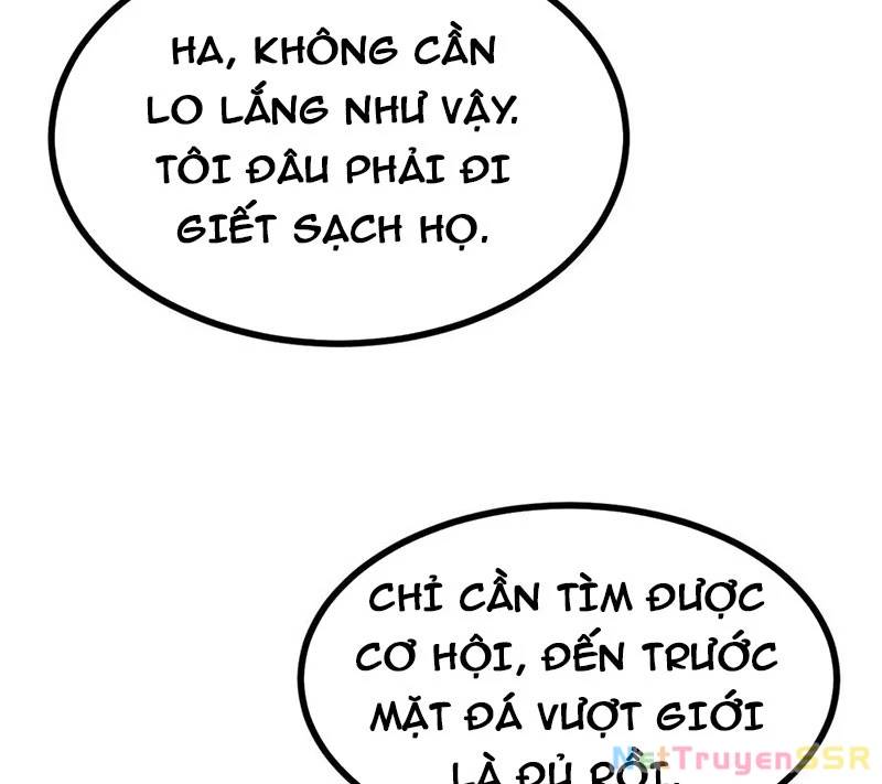 Nhất Quyền Bạo Tinh