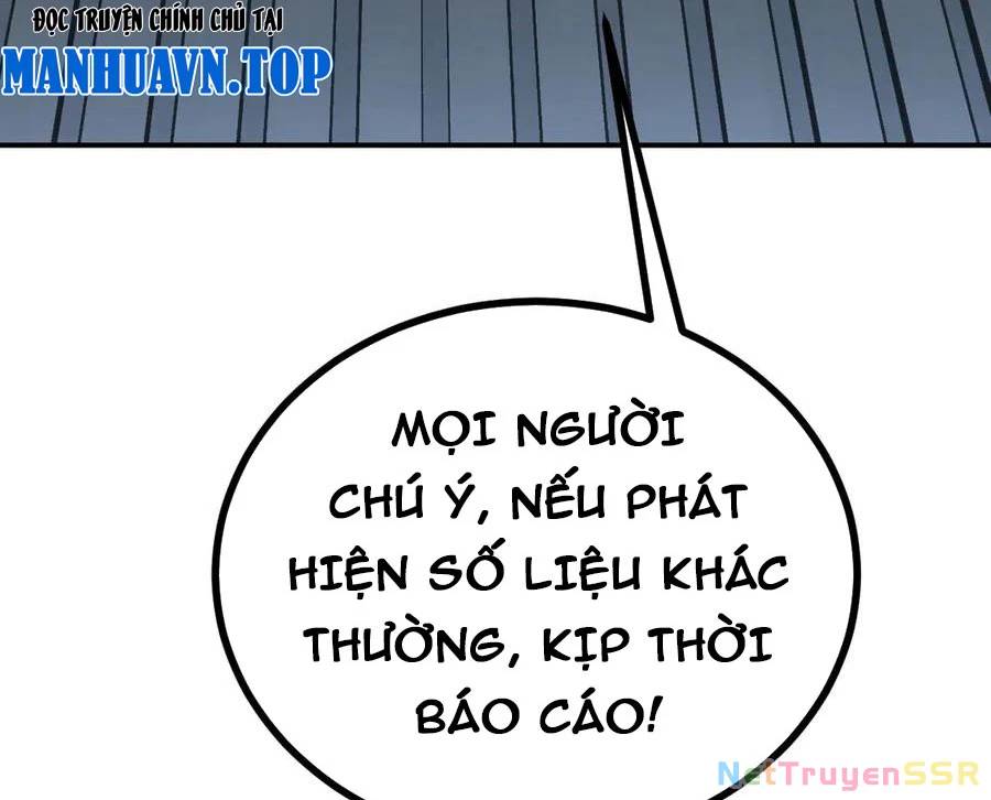 Nhất Quyền Bạo Tinh