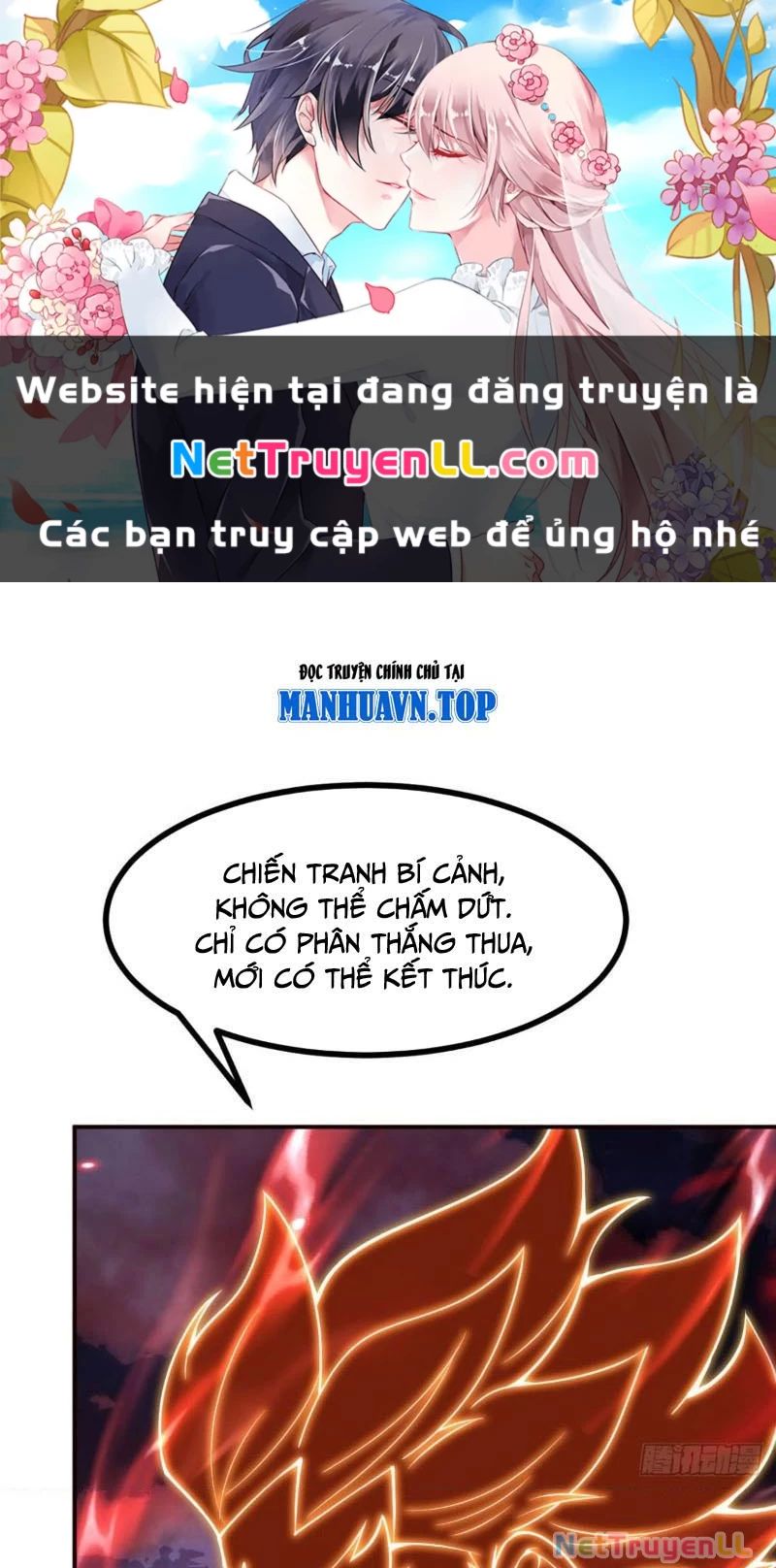 Nhất Quyền Bạo Tinh